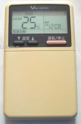 1-2営業日以内に発送させていただきます。 動作確認済の中古品でございます。 中古品につき多少すれ日やけ等ございます。 クリックポストにて発送させていただきます。