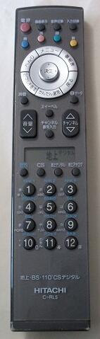 Rakuten - 【中古】日立 デジタルテレビリモコン C-RL5