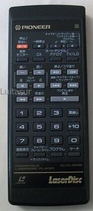 Rakuten - 【中古】パイオニア LDリモコン CU-CLD032