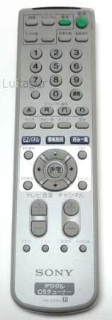 樂天商城 - ソニー CSチューナーリモコン RM-J318D