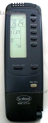 Rakuten - 【中古】NEC エアコンリモコン NER-V28A(K)