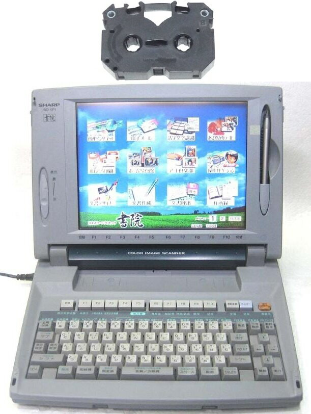 楽天市場】シャープ ワープロ 書院 wd(PCアクセサリー 楽天市場】シャープ ワープロ 書院 wd(PCアクセサリー