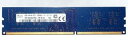 SK hynix DDR3 2GB デスクトップメモリー HMT425U6AFR6C-PB PC3-12800U 【中古】