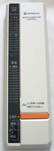 1-2営業日以内に発送させていただきます。 動作確認済の中古品です。 多少すれ日やけ等ある場合がございます。当機種は多くの場合蓋の閉まりが緩いです。 クリックポスト発送させていただきます。