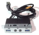 P/N: 54Y9375 NEC Mate フロント USB3.0 ,AUDIOユニット オーディオケーブル /NEC/Lenovo