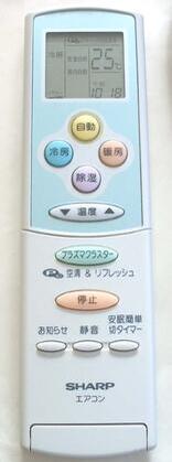 Rakuten - シャープ 純正 エアコン　リモコン A566JB ---