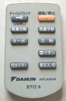 �������� ARC436A6 ��⥳�� DAIKIN ������������ ����š�