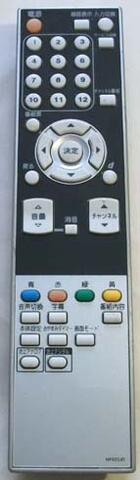 フナイ NF023JD 液晶テレビリモコン　【中古】