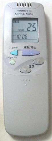リビングメイト RCS-GKH22C.WL　Living Mate エアコン　リモコン　　　　　（サンヨー SANYO