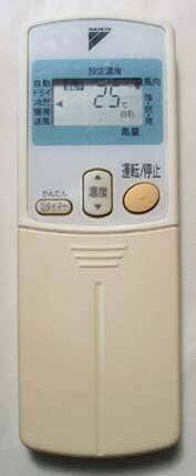 【中古】ダイキン エアコンリモコン ARC430A2