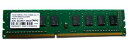 デスクトップメモリー DDR3 2GB DY1600-2G/ST アイ・オー・データ I-O DATA 2GB DDR3L PC3-12800 CL11 TAU...