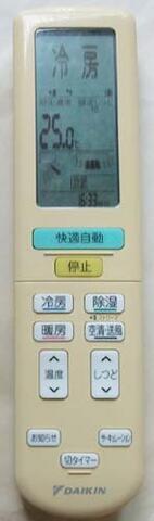 ダイキン 純正　　ARC472A32　DAIKIN エアコン用リモコン　日やけ　【中古】