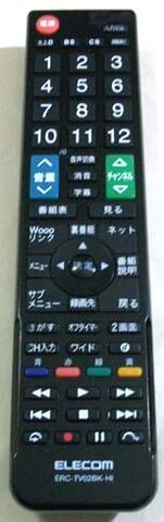 쥳 ERC-TV02BK-HI Ω Wooo ƥӥ⥳󡡡š