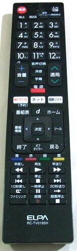 ELPA シャープ アクオス用 RC-TV019SH　テレビリモコン 　　　 【中古】