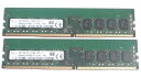 PC4-2133P 8GB(4GB x2) SKhynix デスクトップメモリー HMA451U7AFR8N 【中古】(2)