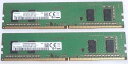 SAMSUNG PC4-2400T 8GB(4GBx2) M378A5244CB0 デスクトップメモリー 【中古】