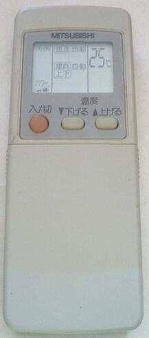 Rakuten - 【中古】 三菱 エアコン リモコン GP81