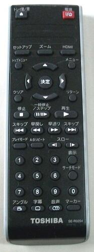 東芝 純正 SE-R0254 　　DVDリモコン 【中古】