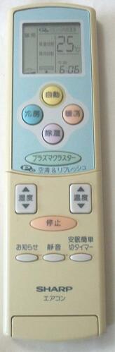樂天商城 - シャープ 　A564JB　　エアコンリモコン 【中古】