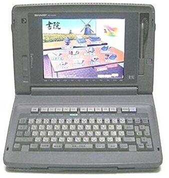 楽天市場】シャープ ワープロ 書院 wd(PCアクセサリー 楽天市場】シャープ ワープロ 書院 wd(PCアクセサリー