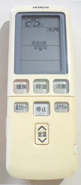 Rakuten - 日立 RAR-4Y4　エアコンリモコン 　HITACHI【中古】