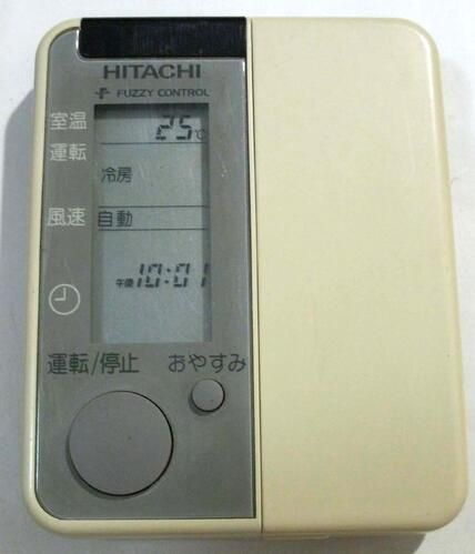 日立 RAR-1J1 HITACHI エアコンリモコン RAR1J1【中古】 日立 RAR-1J1 HITACHI エアコンリモコン RAR1J1【中古】