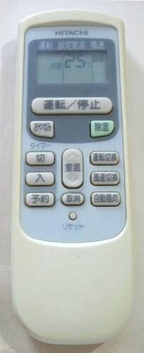 Rakuten - 日立 RAR-2Q1　　HITACHI RAR2Q1 エアコン リモコン 　　【中古】　　---