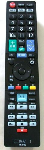 Rakuten - ORION RC-005 　　オリオン テレビ用リモコン　【中古】