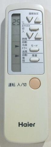 樂天商城 - Haier 0010403046 ハイアール エアコンリモコン 【中古】