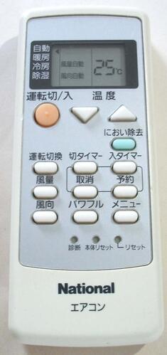 ナショナル A75C3026 エアコンリモコン Panasonic パナソニック 【中古】
