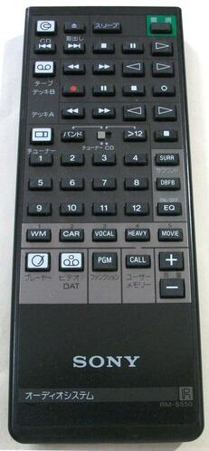 Rakuten - SONY RM-S550　　ソニー　オーディオリモコン 【中古】