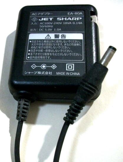 ACアダプター　EA-80A 楽天市場】ac アダプタ ea 80aの通販
