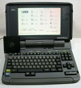 富士通 OASYS 30LXIII オアシス ワープロ 30LX3(JIS) 【中古】(2)