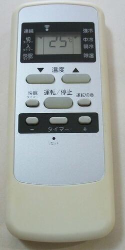 樂天商城 - 【中古】小泉 純正 KAW-11 エアコンリモコン コイズミ