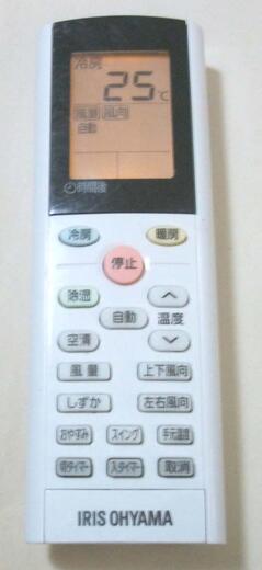 Rakuten - 【中古】アイリスオーヤマ 純正 YAC4FB16　IRIS OHYAMA エアコン リモコン