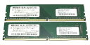 バッファロー MV-D4U2666-X4G PC4-2666対応 288ピン DDR4 SDRAM U-DIMM 8GB(=4GBx2枚セット) 有在庫 デスク...