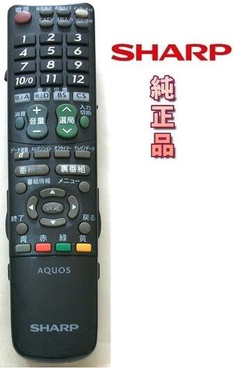 樂天商城 - 【中古】シャープ 純正 GA674WJSA　　テレビリモコン