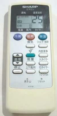Rakuten - 【中古】シャープ純正 A731JB エアコンリモコン