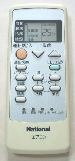 šۡʥʥ ⥳ A75C2870