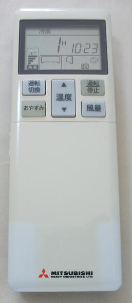 Rakuten - 【中古】三菱重工 エアコンリモコン RLA502A700J