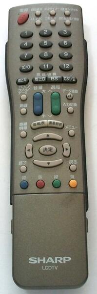 楽天市場】シャープ リモコン ga294wjsaの通販