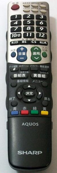 ����š�GA826WJSA ���㡼�׽��� SHARP �ƥ�ӥ�⥳��