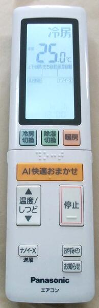 Rakuten - 【中古】パナソニック純正 ACXA75C24950　 エアコン　リモコン　Panasonic