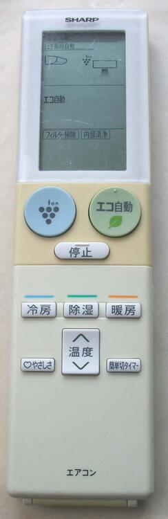 ����š� ���㡼�� ���� A930JB ��SHARP ���������⥳��