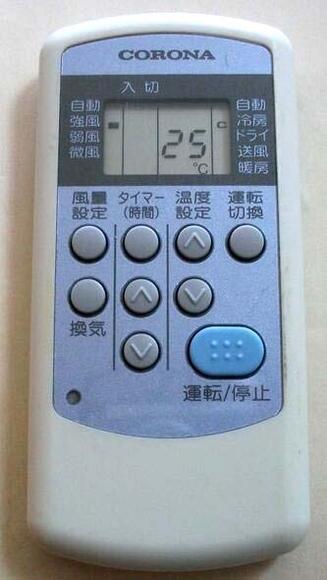 【中古】コロナ 純正 エアコンリモコン CWH