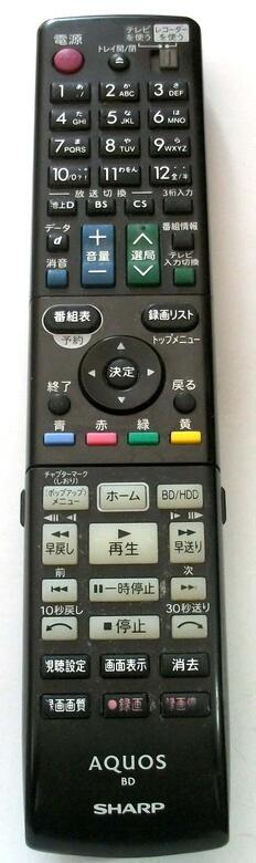 Rakuten - 【中古】シャープ 純正 GB017PA BDブルーレイディスクレコーダー用リモコン