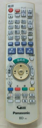 Rakuten - 【中古】パナソニック 純正 N2QAYB000564　　Panasonic 　BD リモコン