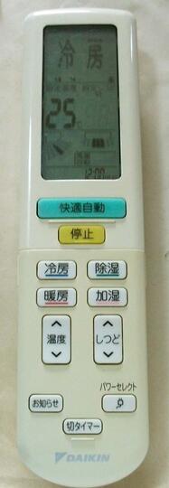 樂天商城 - 【中古】ダイキン 純正 ARC472A4 DAIKIN エアコンリモコン