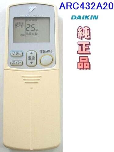 樂天商城 - ダイキン ARC432A20 エアコン リモコン　　　　 DAIKIN 　　　ARC432AZ0　　　【中古】