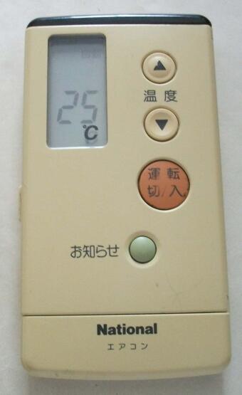 Rakuten - 【中古】ナショナル A75C676　　エアコン リモコン